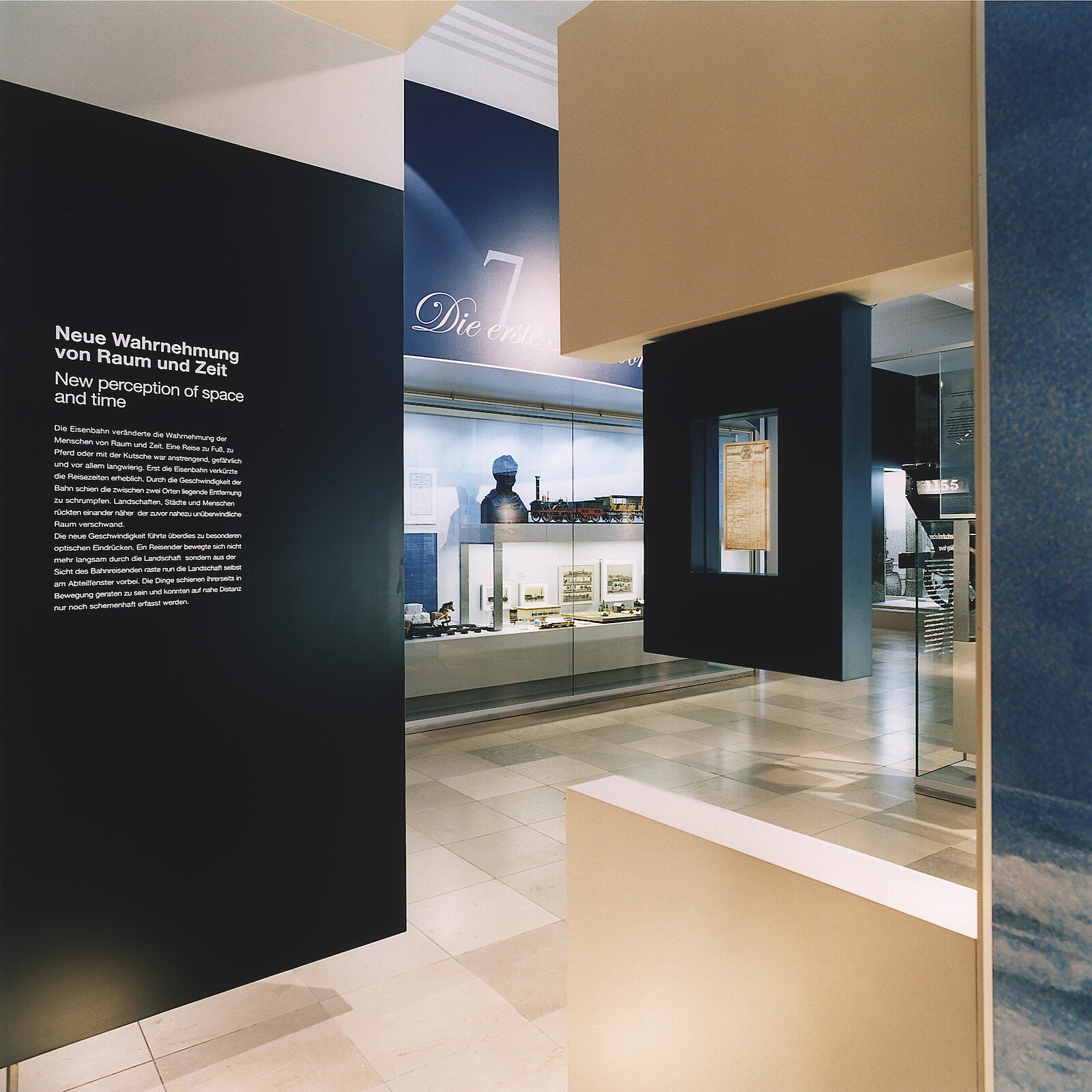  (Gerd Grimm &copy;&nbsp;Marius Schreyer Design)