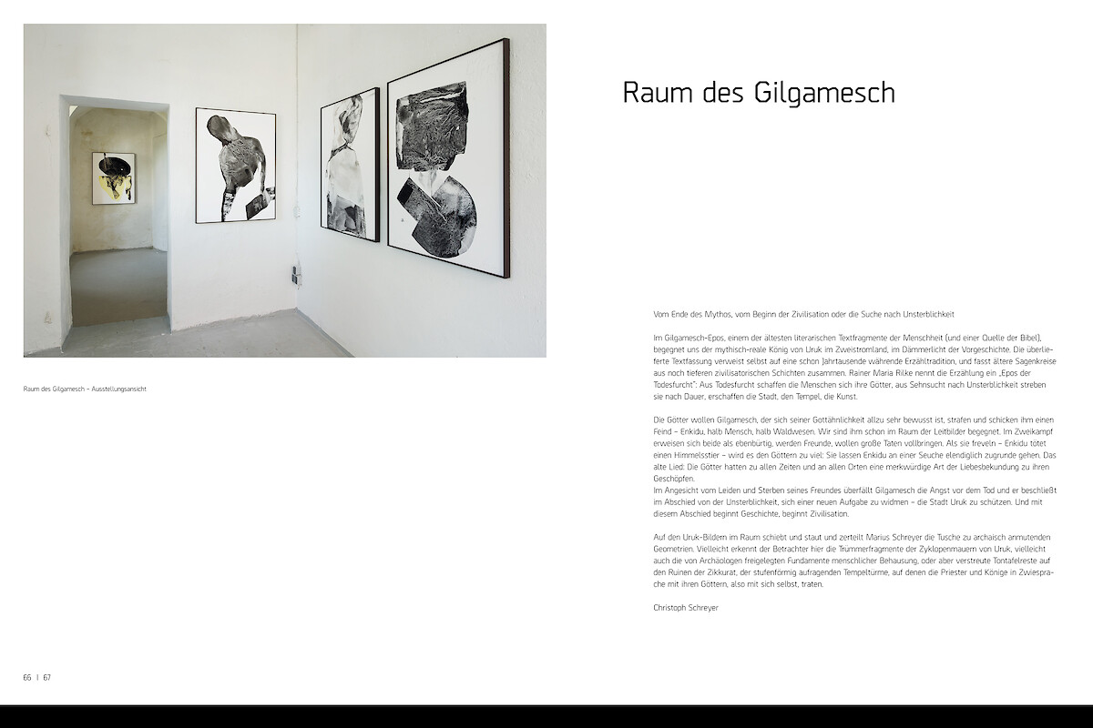 CdZ_16 (Marius Schreyer &copy;&nbsp;Marius Schreyer)