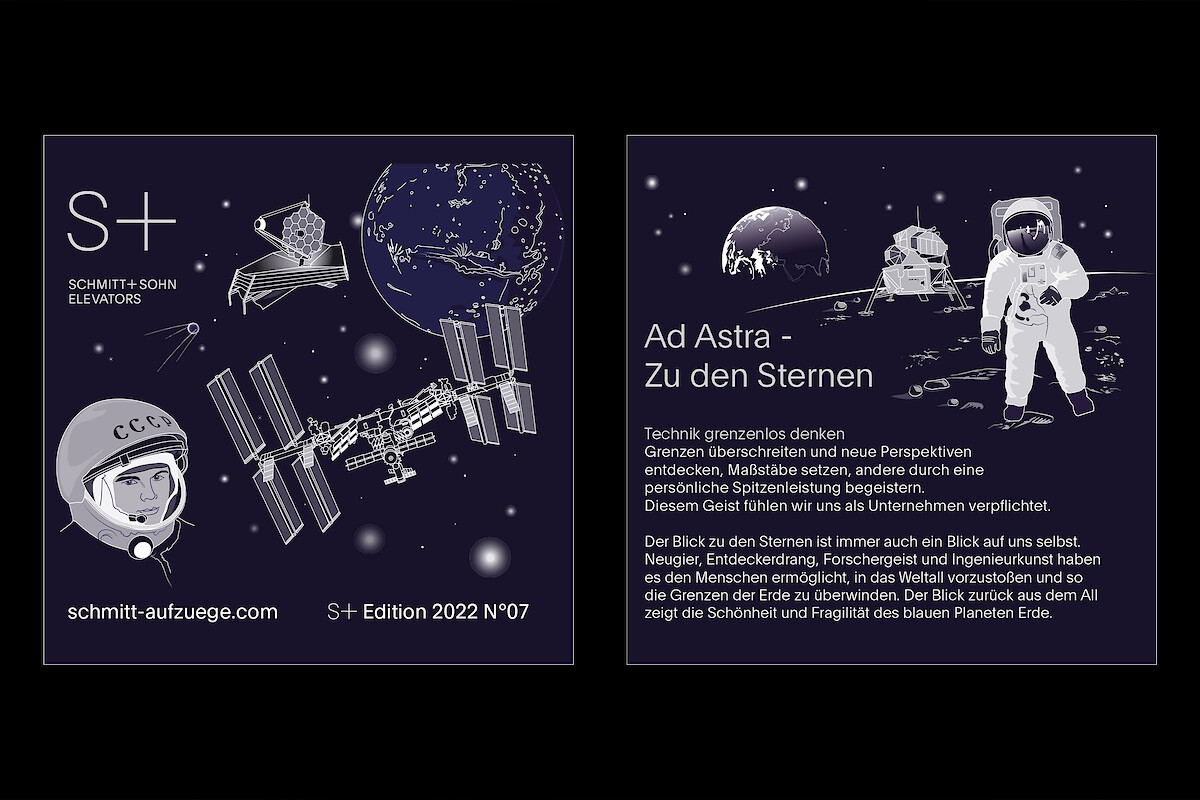 S+ED7_1.2 (Gerd Grimm &copy;&nbsp;Marius Schreyer Design)