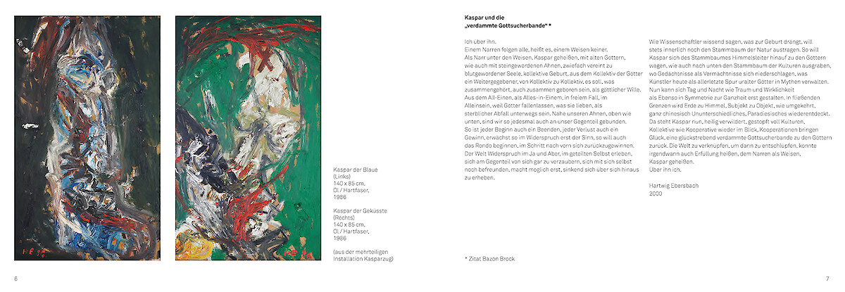  (Marius Schreyer Design &copy;&nbsp;Marius Schreyer Design)