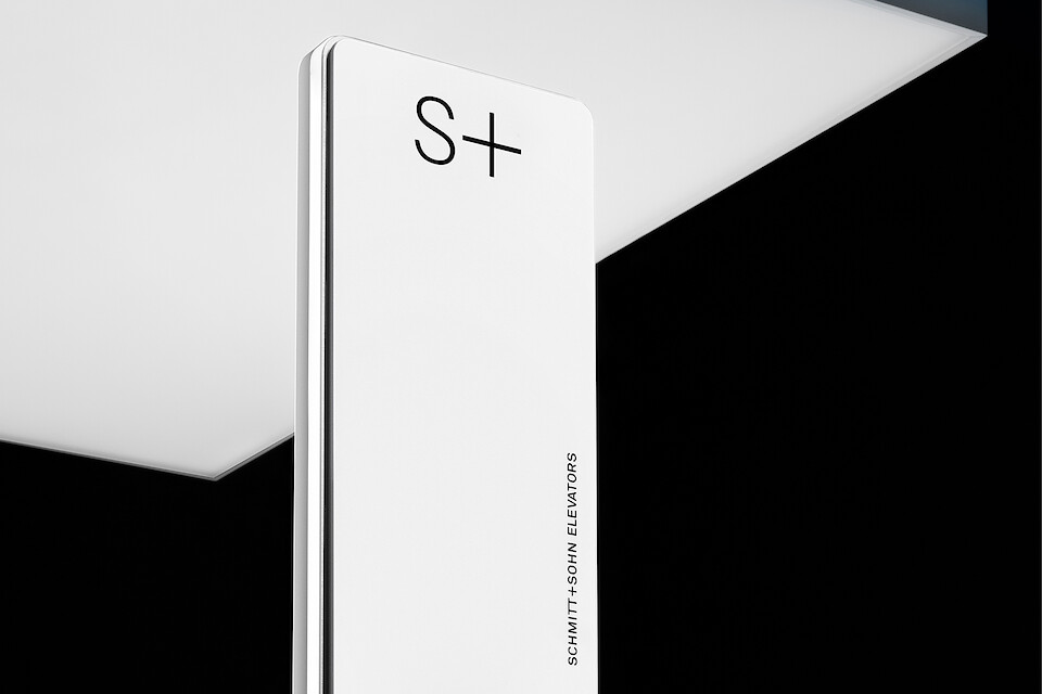 Neuer Maßstab im Aufzugsdesign