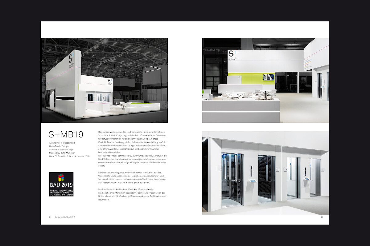  (Marius Schreyer Design &copy;&nbsp;Marius Schreyer Design)